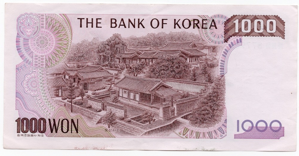 1983 Banknote South Korea 1000 Won 2