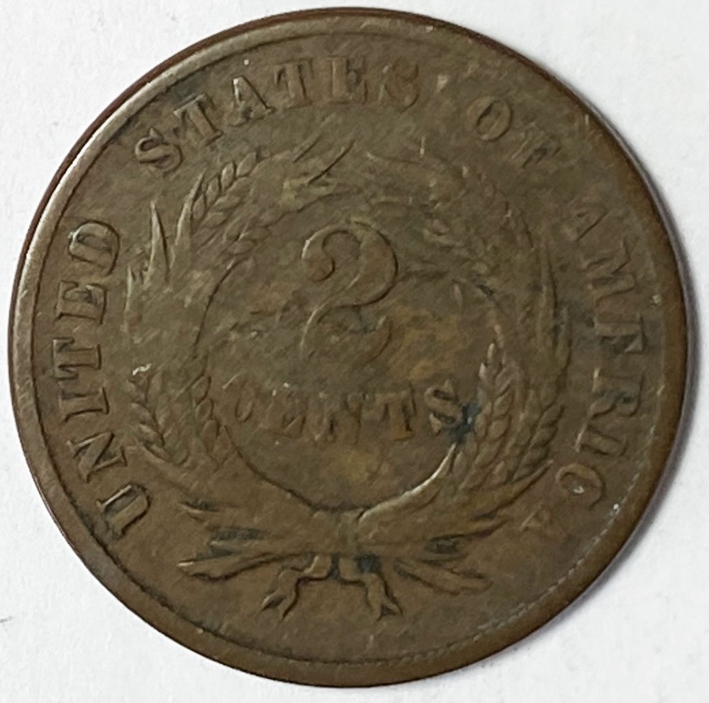 1867 2c Shield Two Cent Piece US Coin