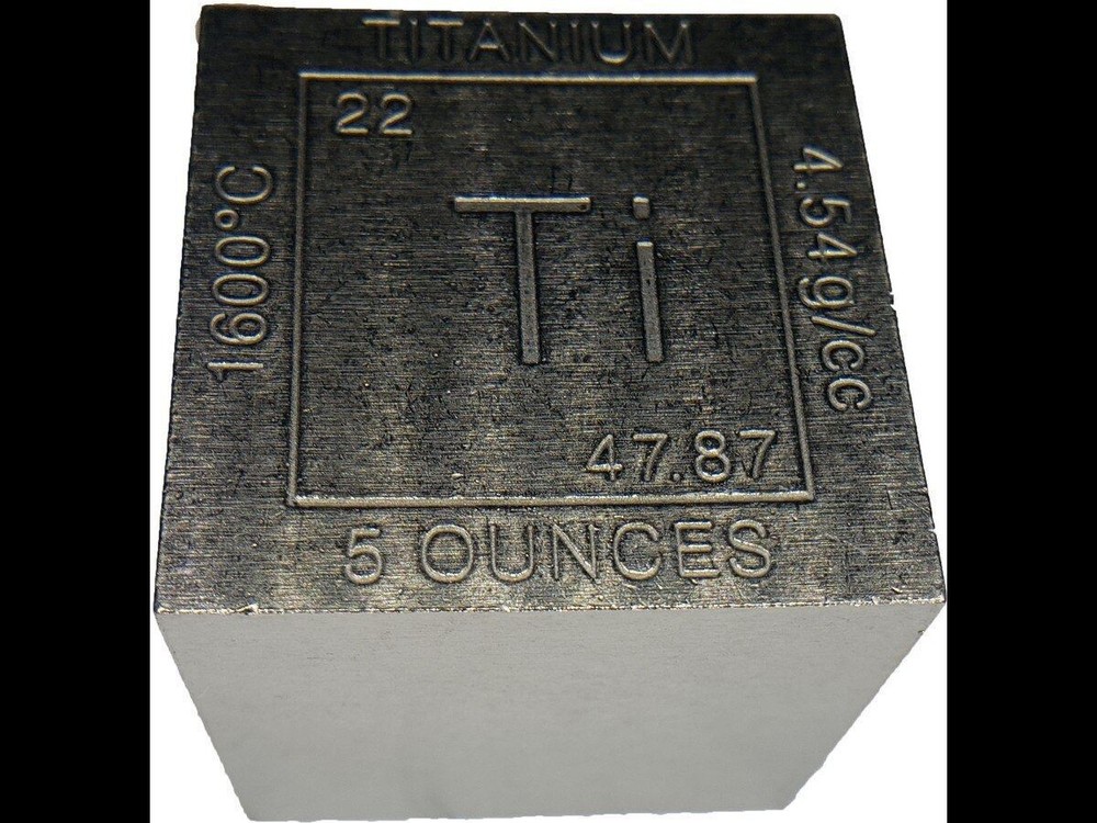 Elemental Cube Collection: 1.25 Inch  Solid Titanium Cube
