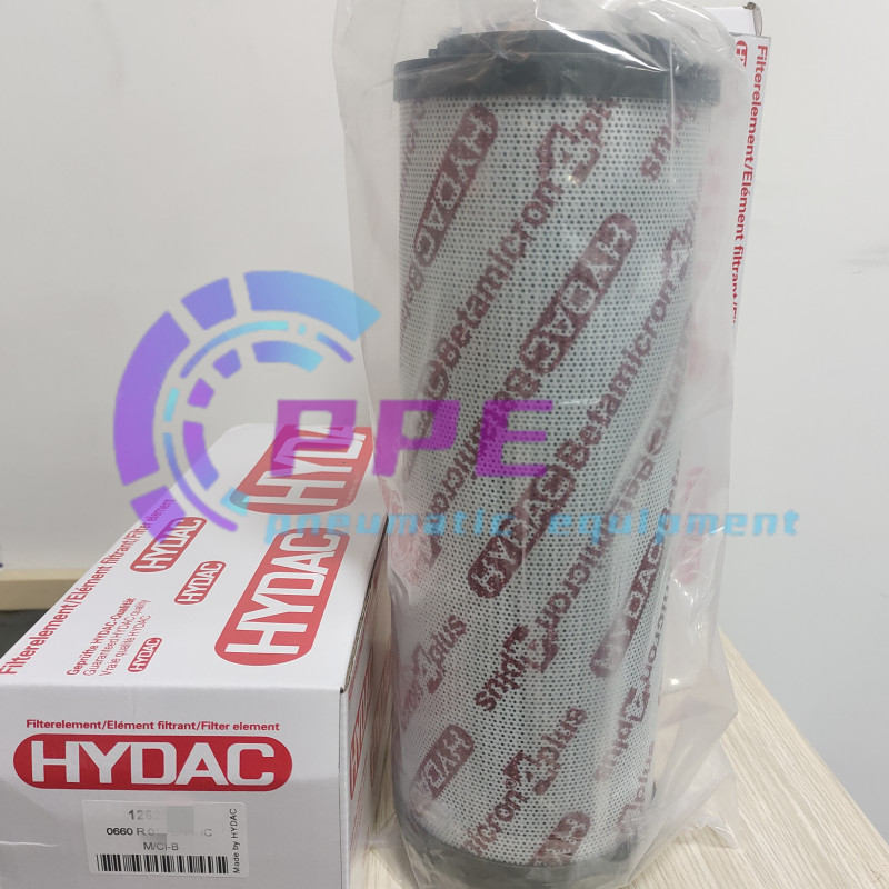 1PCS NEW HYDAC 0660R005ON Filter Element 0660 R 005 ON