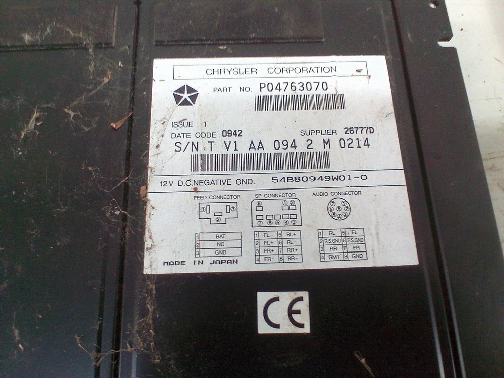 DODGE VIPER A/V AMPLIFIER 97-02