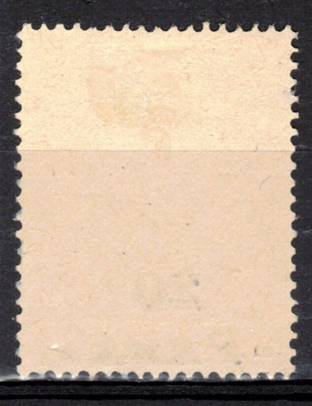 ALBANIA Scott 49 Used