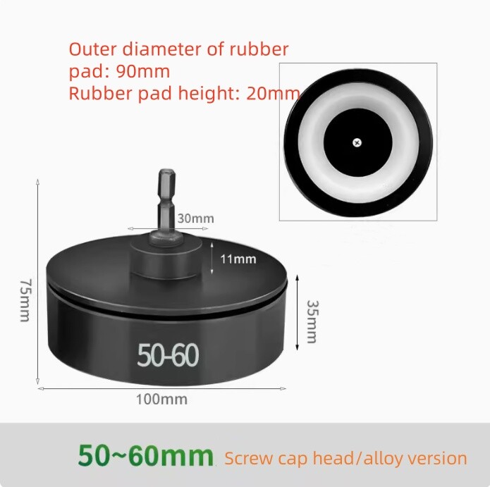 screw cap head detachable alloy cover head Multi specification 50-100mm