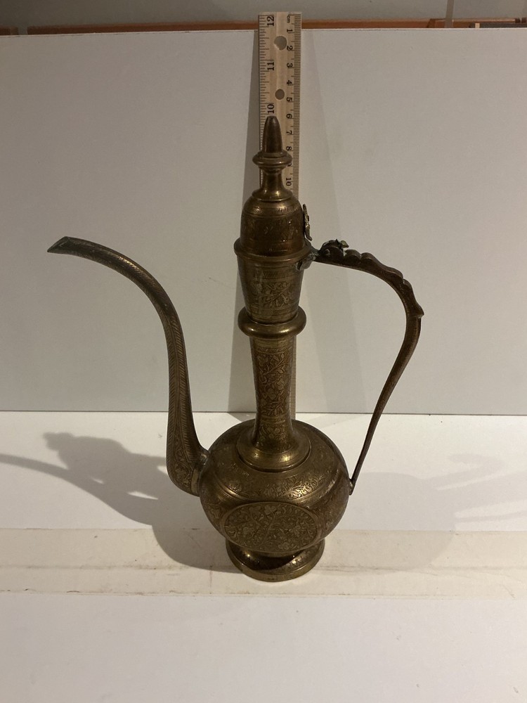 Vintage Brass Indian Dallah 11" H