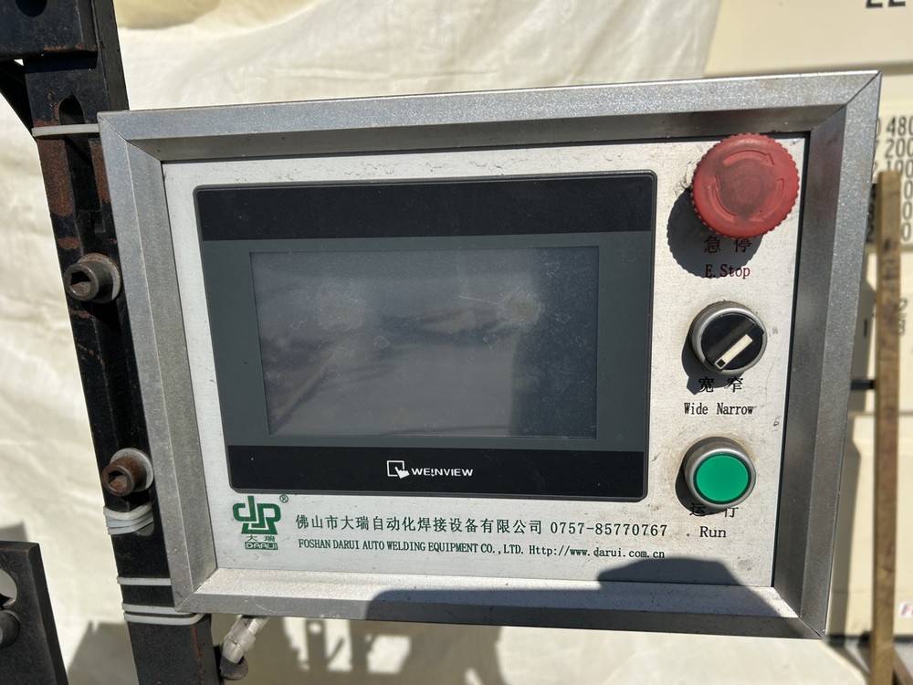 Automatic Steel Strip Butt Welding Machine