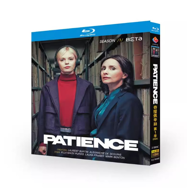 Patience Season 1 (2025) 2光盘-