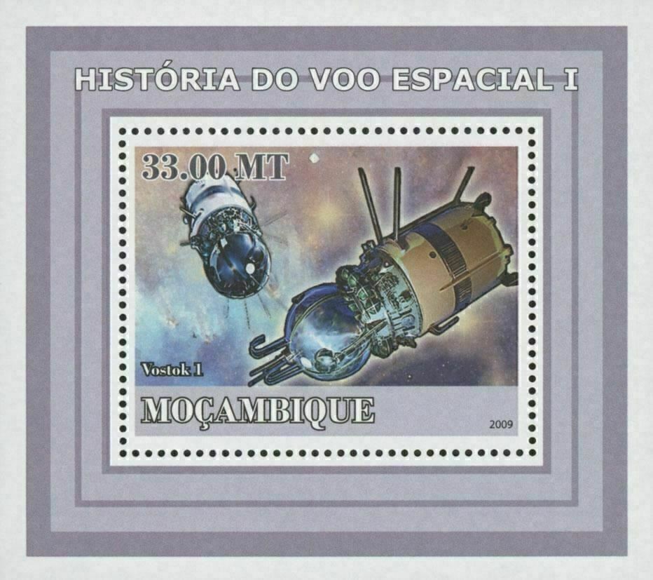 Space Flight Vostok 1 Mini Sov. Sheet MNH