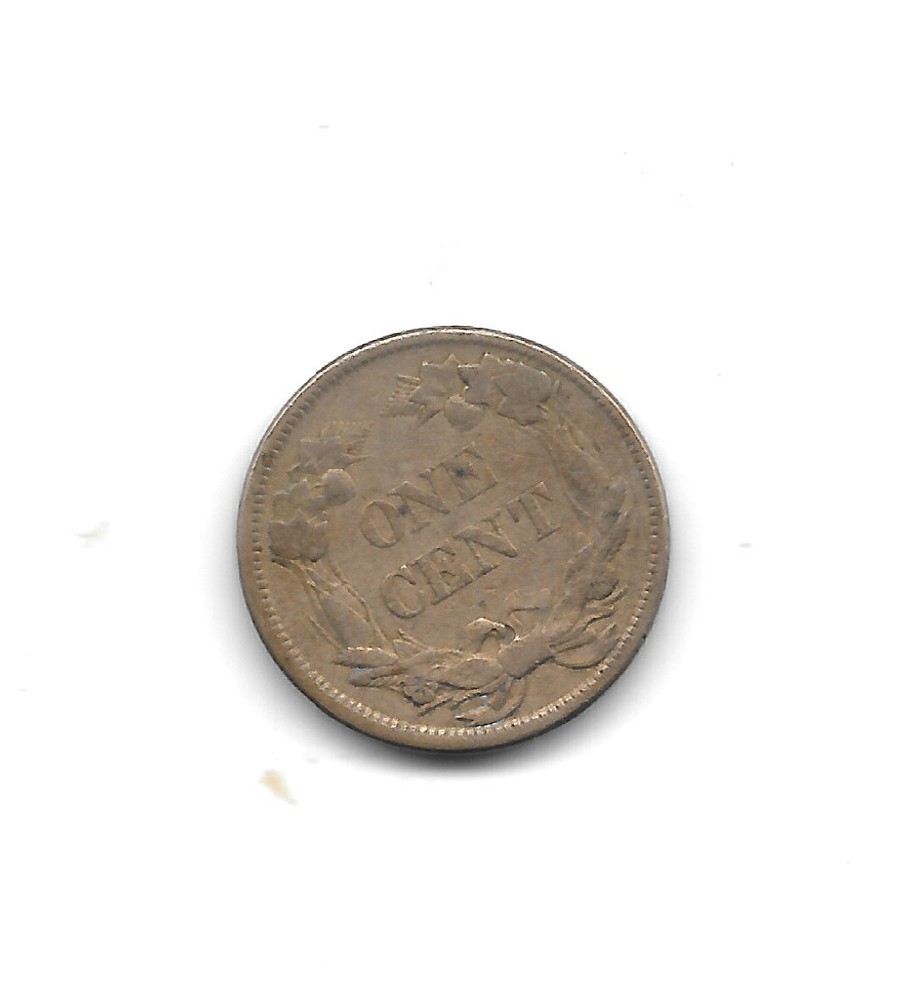1858 Flying Eagle Small Letters extra fine condtion