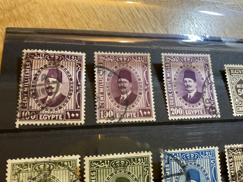 Egypt used stamps B2755