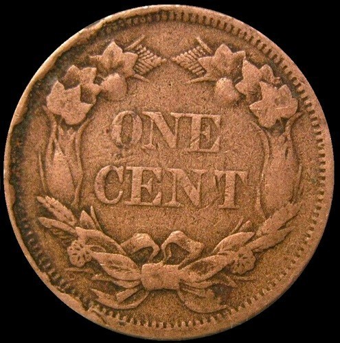 1858 FLYING EAGLE CENT SMALL LETTERS TYPICAL VERY FINE (FE036)