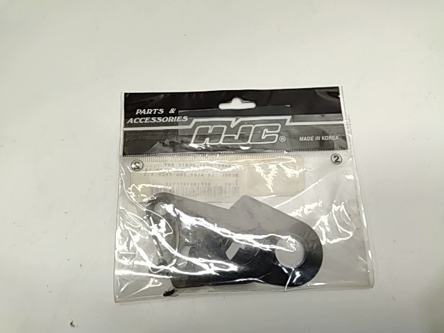 Base Plate Set - 2000 Castle NOS