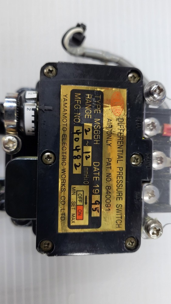 DIFFERENTAL PRESSURE SWITCH MS85H BIN # 15