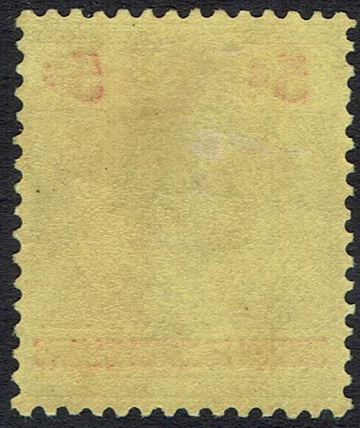 SOLOMON ISLANDS 1922 KGV 5/- WMK MULTI SCRIPT CA