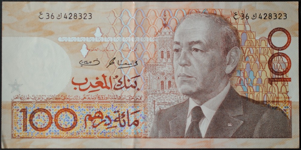 Morocco P65e 100 Dirhams XF 3 Consecutive
