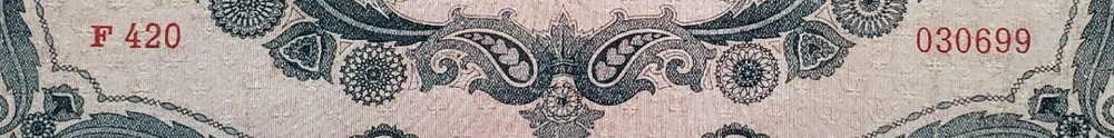 HUNGARY 1000 PENGO 1945 BANKNOTE WITH STAMP NICE !!!