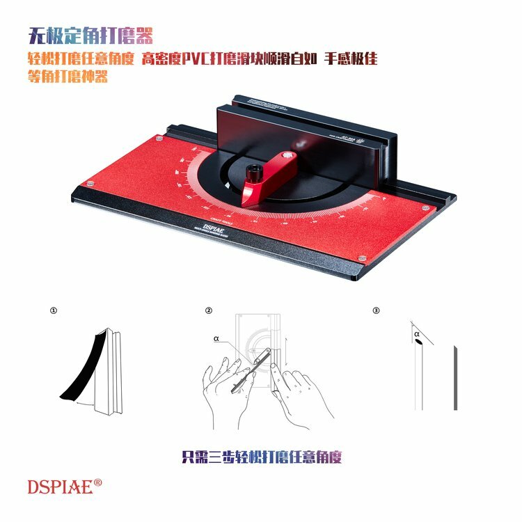 DSPIAE AT-MA Multi-angle Sanding Slider (For Modeler)