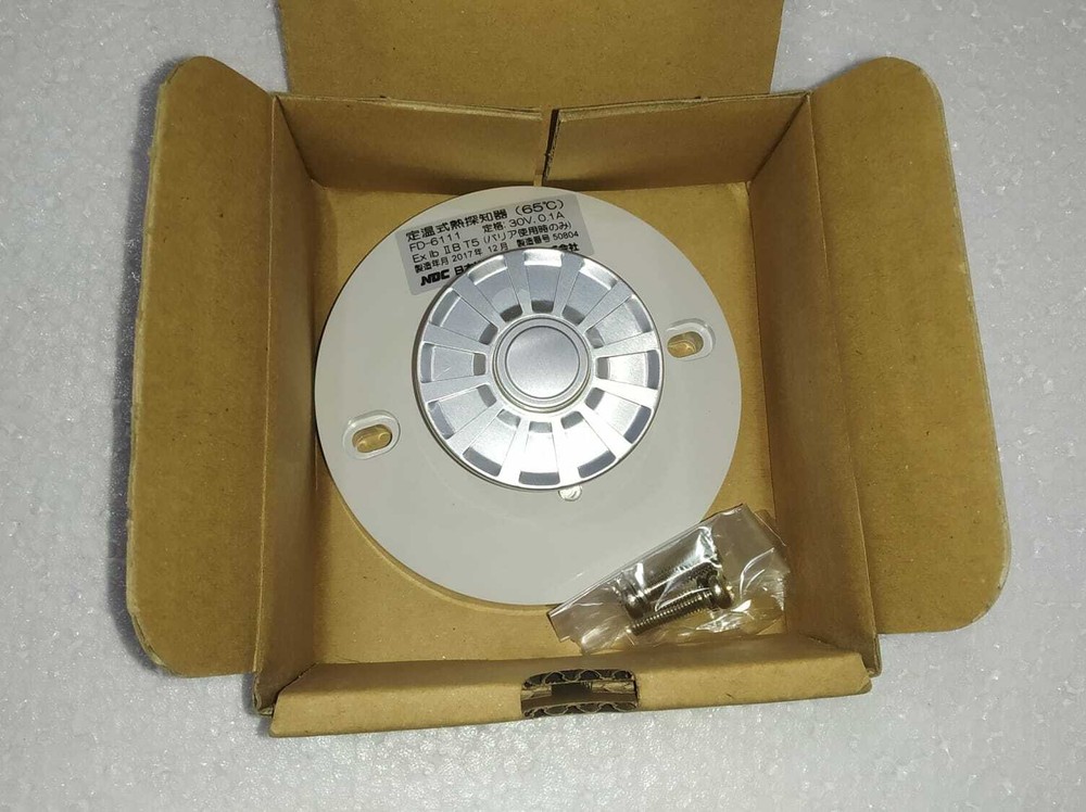 OKI FD-6111 HEAT DETECTOR