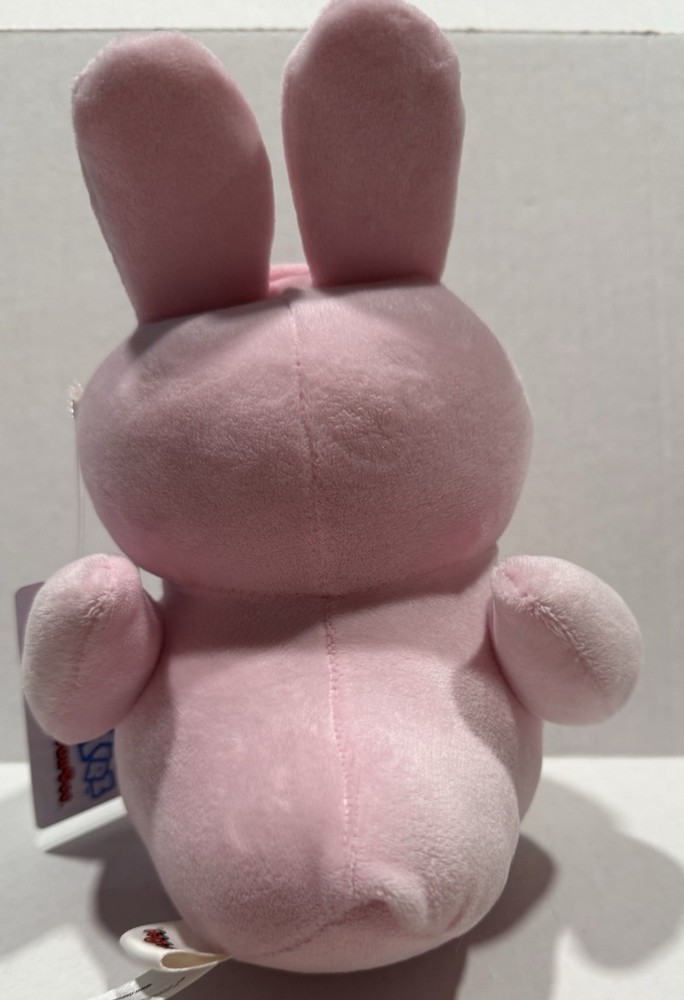 2026 Quackerz ~ Easter Bunny - “Thumper” ~ 7” ~ NEW