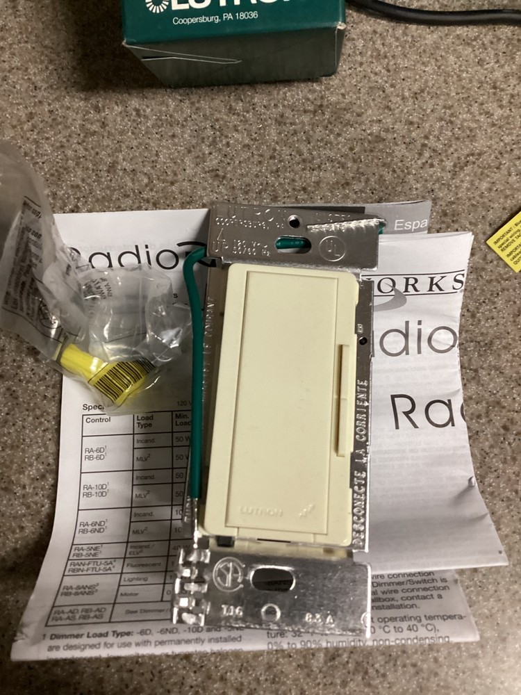 Lutron RadioRA RA-AD-AL
