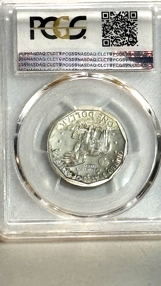 1979-S Type 1 Susan B. Anthony PCGS PR70DCAM