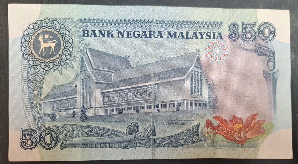 (1983-84) Malaysia 50 Ringgit P23, VN1599637.