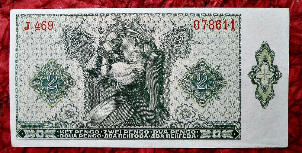 2 Pengő 1940 Hungary banknote UNC #c100