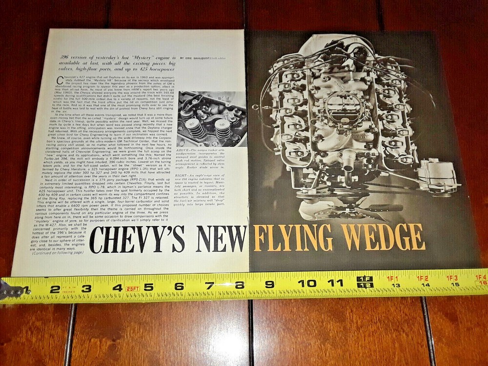 1965 CHEVROLET 396 ENGINE ORIGINAL ARTICLE