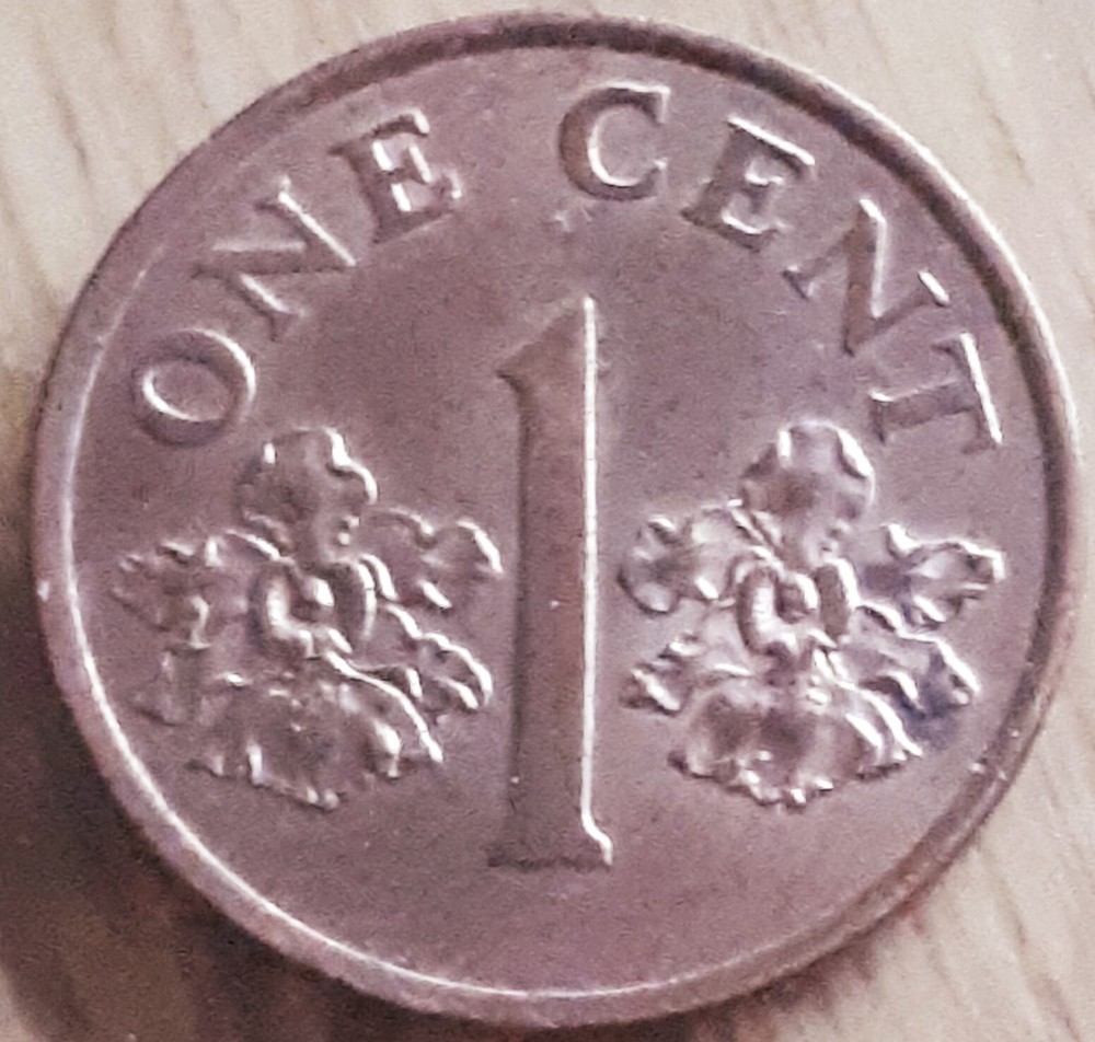 SINGAPORE 1 CENT 1995- Br.UNC - KM 98