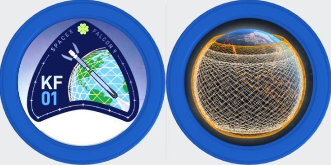 FALCON 9 AMAZON KUIPER KF-01 MISSION SPACE MISSION TOKEN MEDALLION COIN