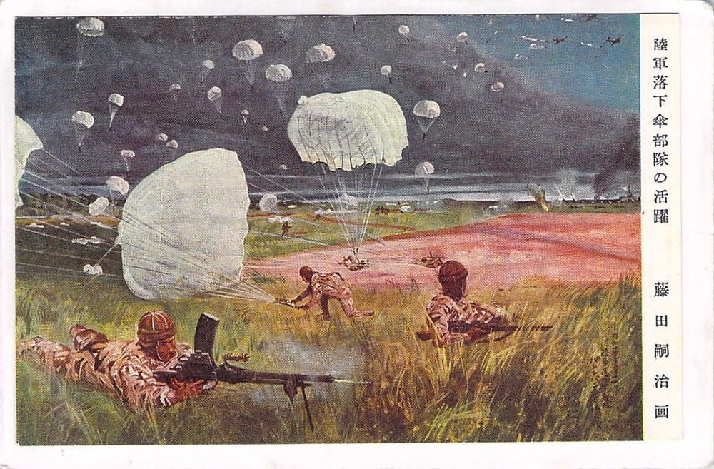 JAPANESE PARATROOPS ENCYCLOPEDIA WW2 REFERENCE MANUALS + MORE