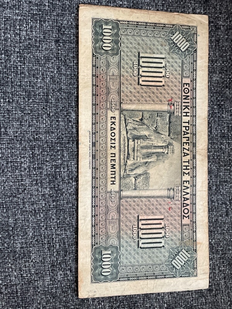 GREECE 1926 1000 DRACHMAE BANKNOTE