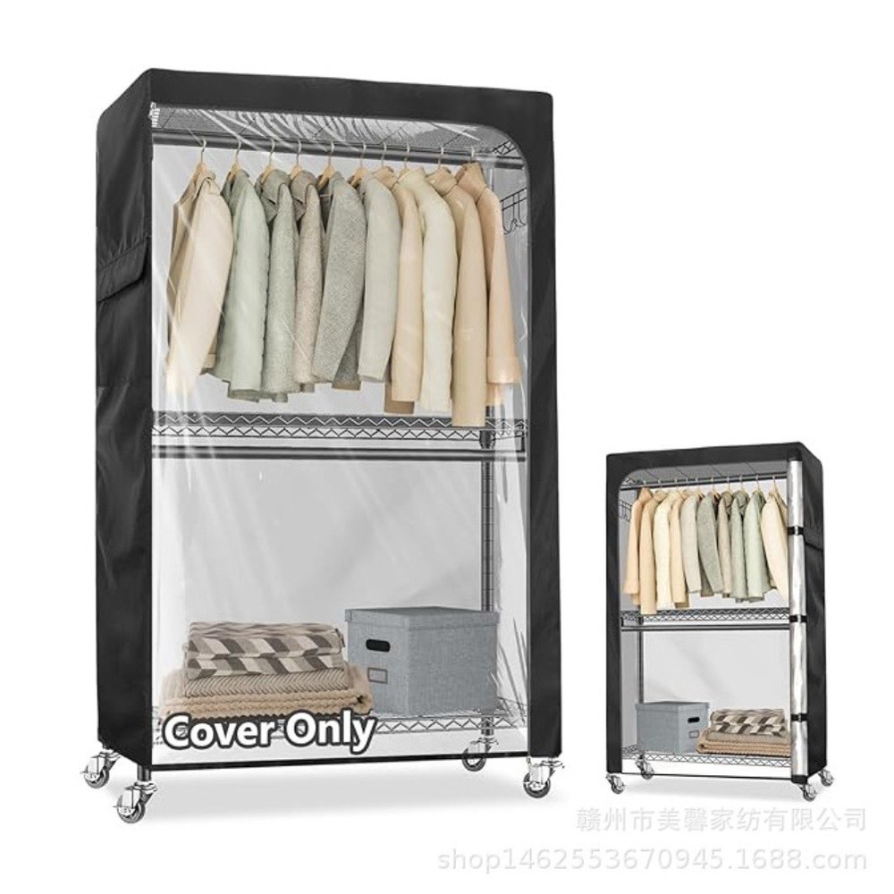 Garment Rack Cover with Clear PVC Window Zipper and Side Storage Pockets