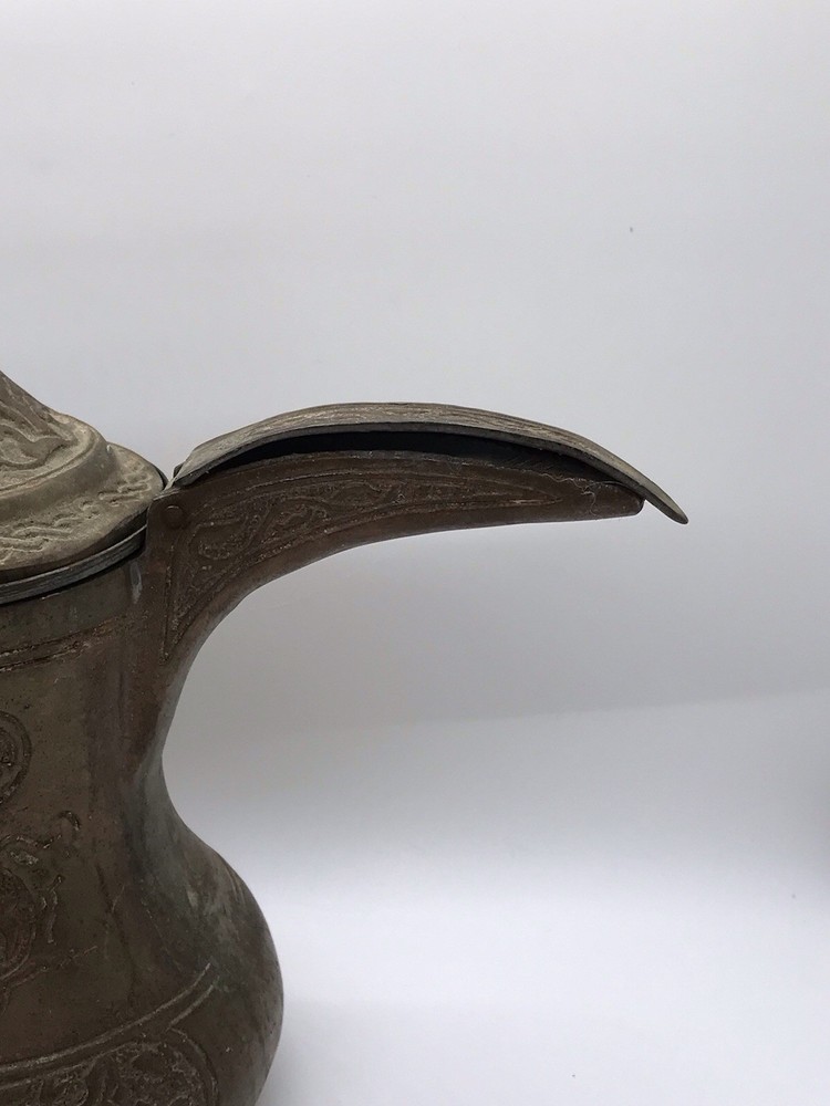 Vintage Brass Dallah Arabic Coffee Pot Etched Middle Eastern Pitcher Decor