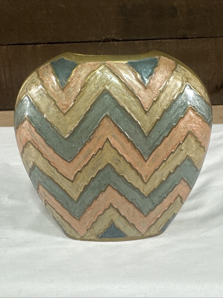 Vintage Brass Vase With Multicolor Pattern