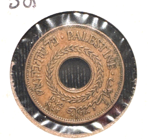 Palestine 1942 5 Mils Km 3a XF