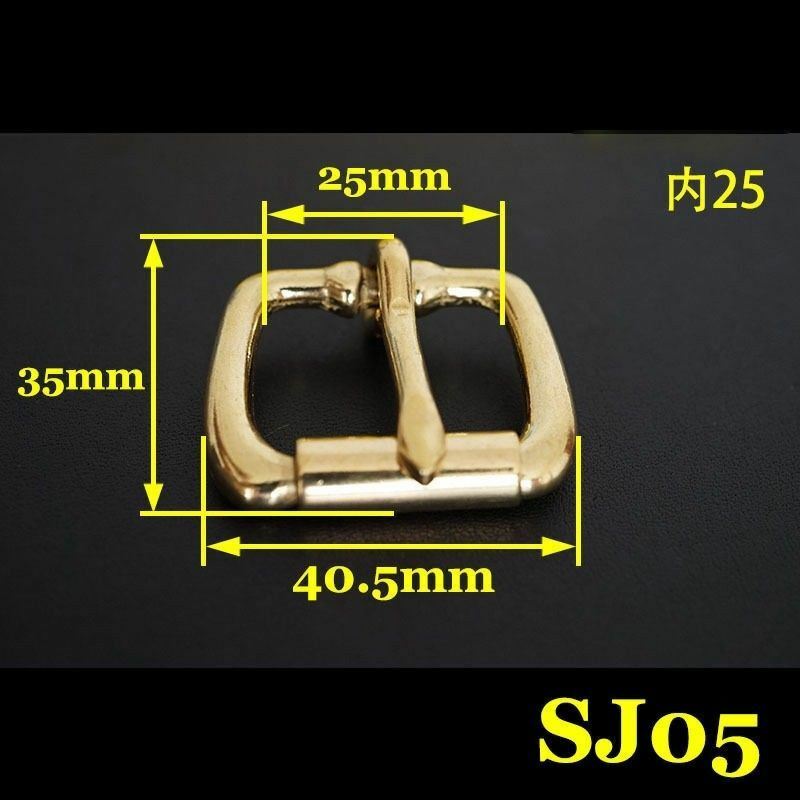 2X Solid Brass Roller Pin Buckle Slider Bar Strap Luggage Accessor Leather craft