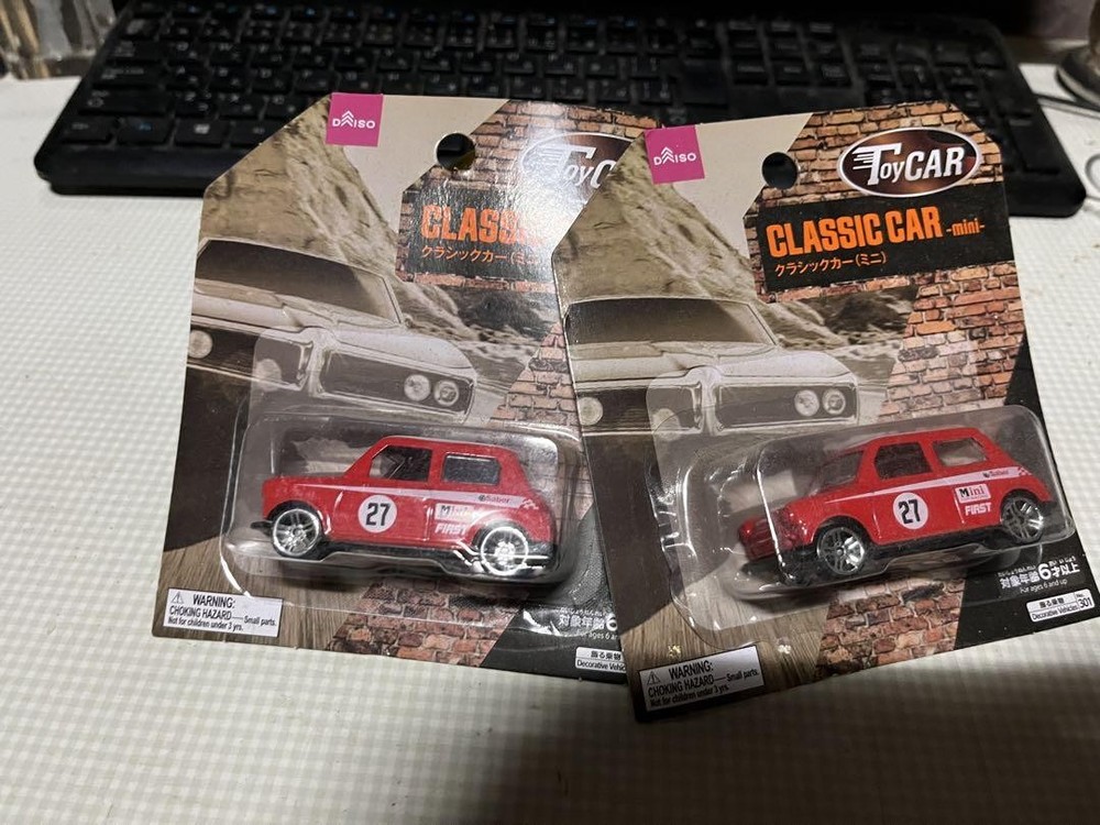 Zerobasic Mini Cooper USB 2.0 Drive 2GB