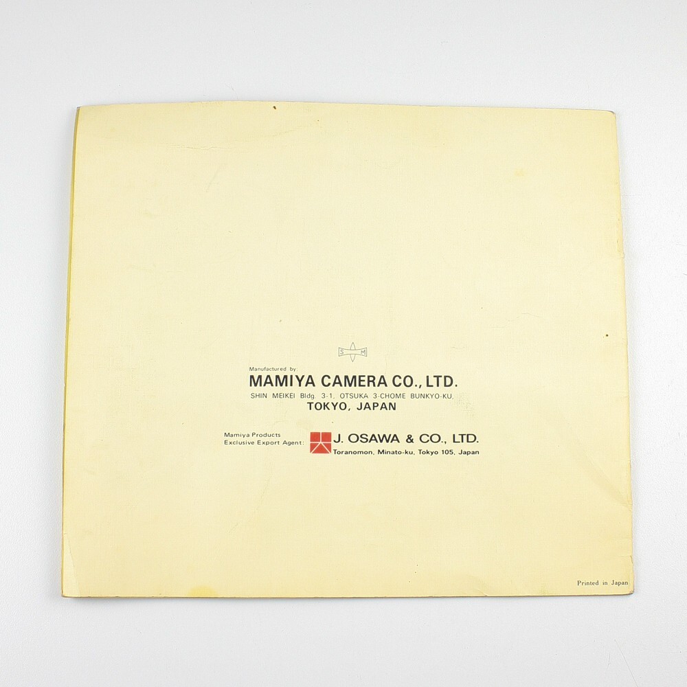 Mamiya Press Series - Medium Format System - Vintage Brochure Booklet