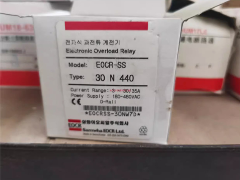 Electronic motor protector EOCR-SS 30N440