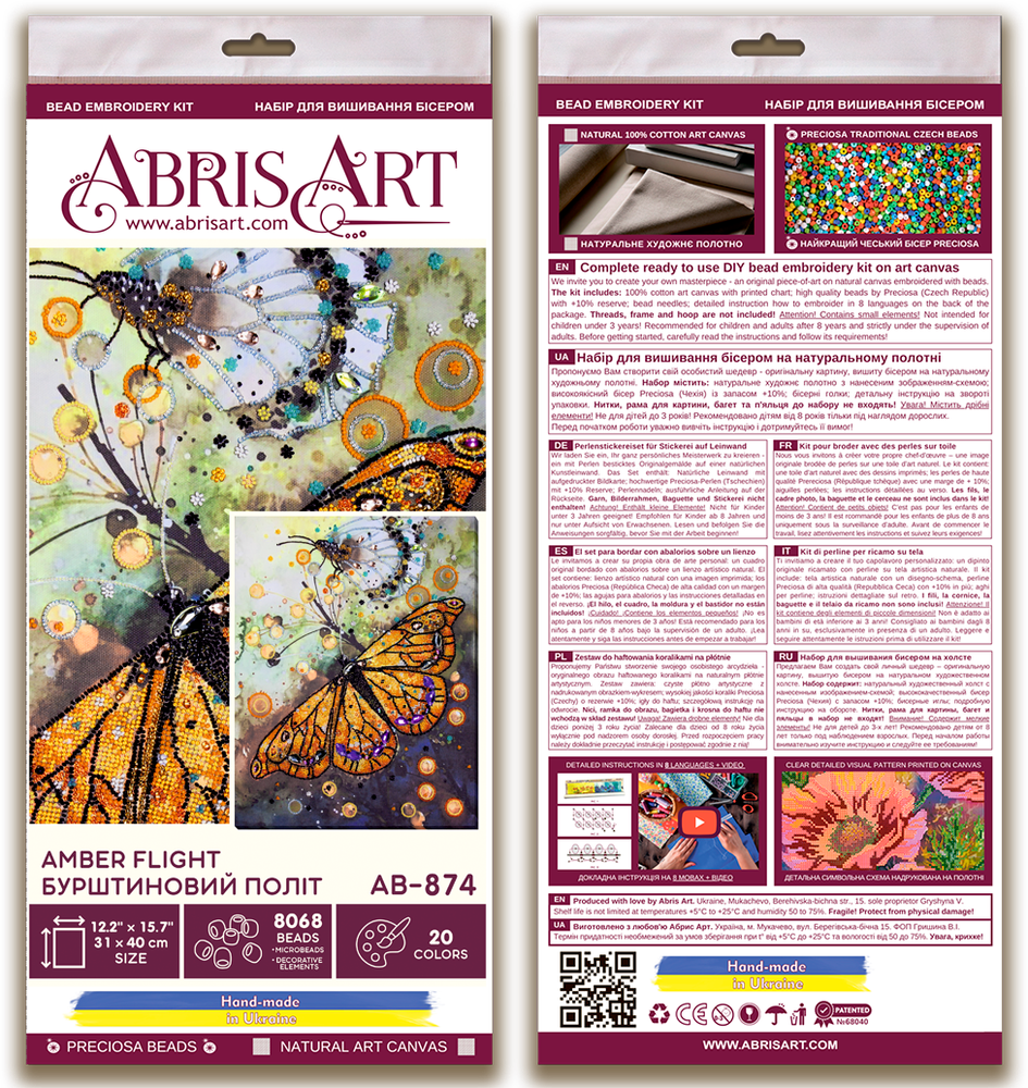 Abris Art Main Bead Embroidery Kit Amber flight AB-874