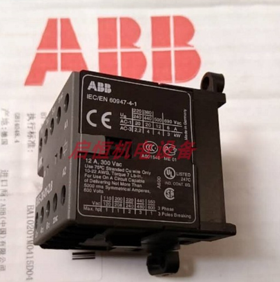 ABB Micro Contactor B6S-30-01-2.8 17-32V DC