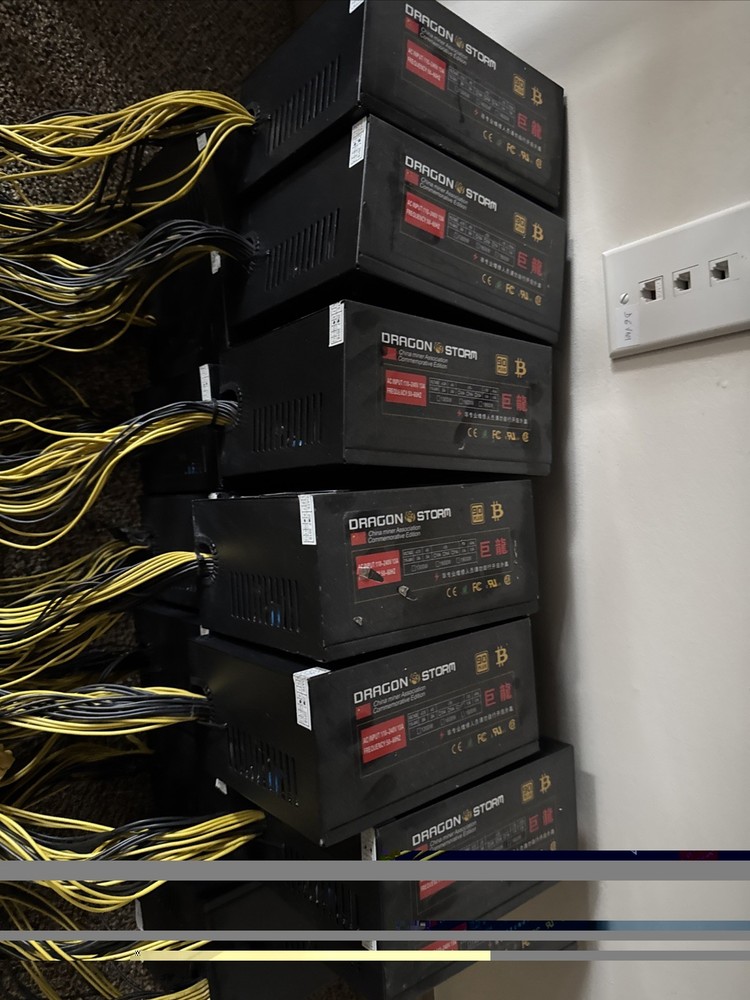 Dragon Storm China Cryptocurrency Miner