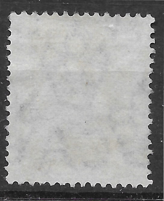 1912 Ceylon Sc #206 used VF CD:CD ?HELP
