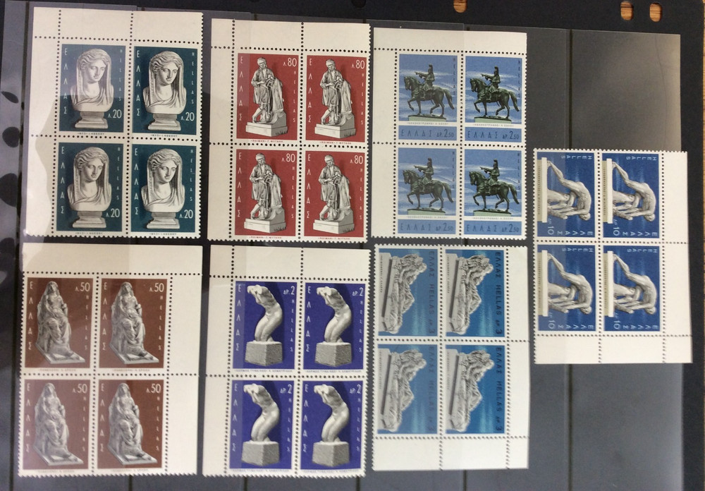 BroadviewStamps Greece #879-85 UL & UR margin blocks. MNH VF