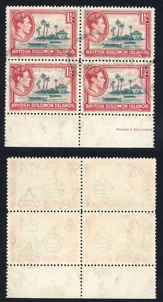 Solomon Is SG62 1 1/2d Block with Lunga postmark