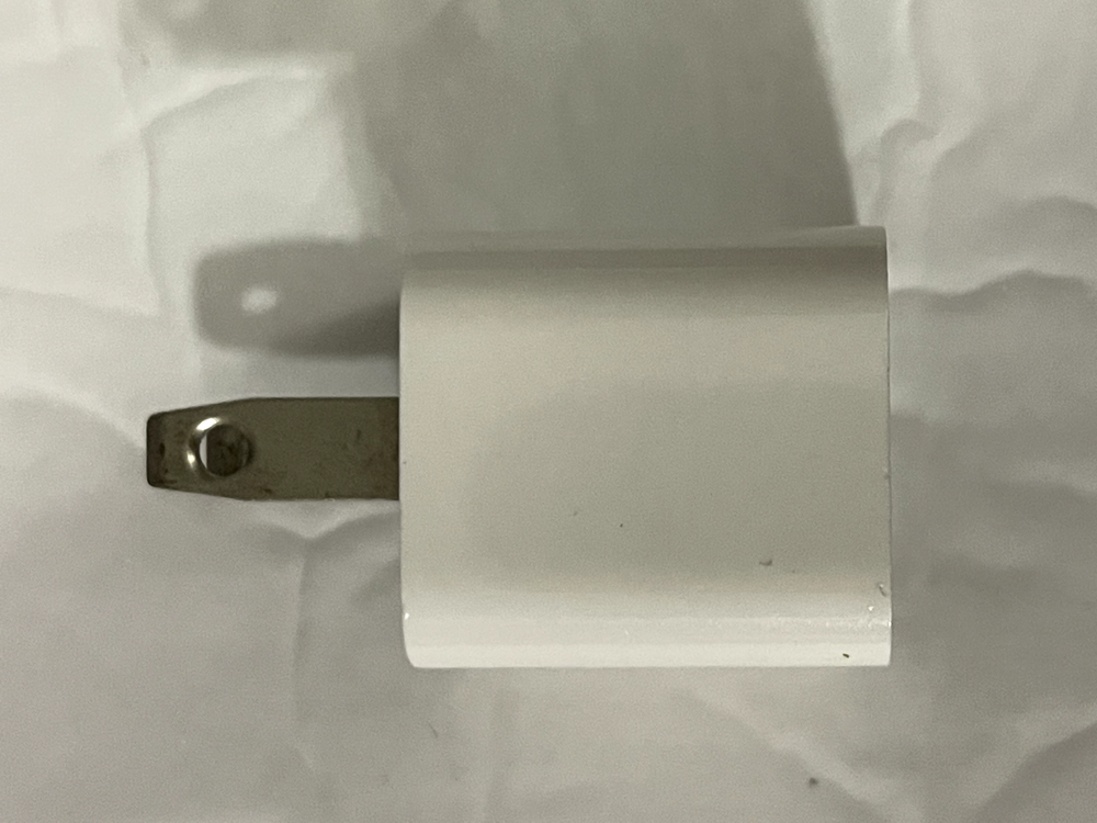 genuine Apple MD810LL/A 5W USB Power Adapter, White