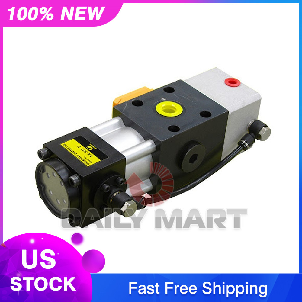 New In Box LA-307U Overload Protection Pump