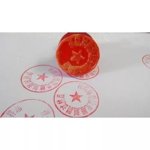 Personal Stamp Making Machine Mini Handy Stamp Making Machine Stamp Making DIY