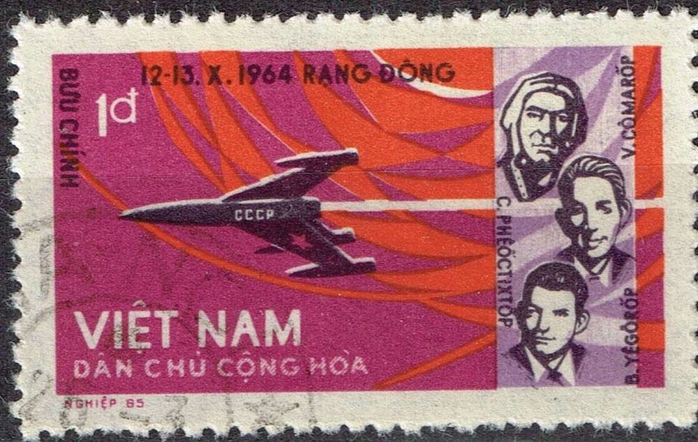 Vietnam Soviet First Group in Space Flight stamp 1964 A-5