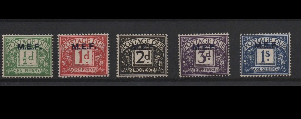 BOIC - MEF Overprint Postage Dues Full set - Mint Never Hinged - SG MD1-MD5